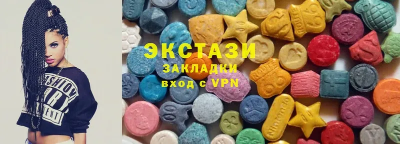 Ecstasy XTC  нарко площадка Telegram  Люберцы 